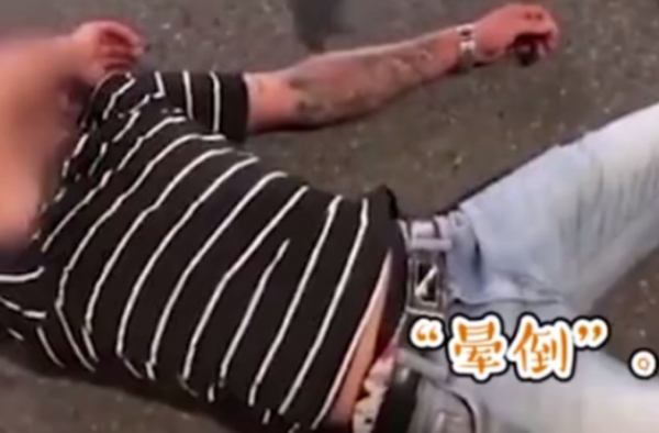 酒驾被查演休克 灵机一动戏精附体 交警直接当场愣住