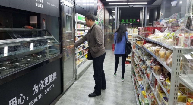 便利店餐饮 新型餐饮正在打开人们的胃 口味不亚于外卖