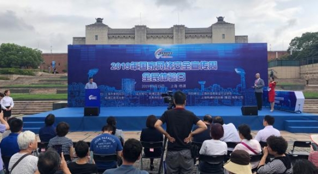 拍照比剪刀手会泄露指纹信息 真相令人发指 剪刀手注意