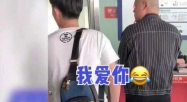 男粉杀手岳云鹏 终于遇到真爱粉 网友：可惜是个男的