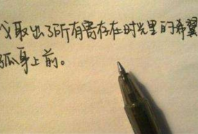 ˿ľ ֱ ɱļǿ
