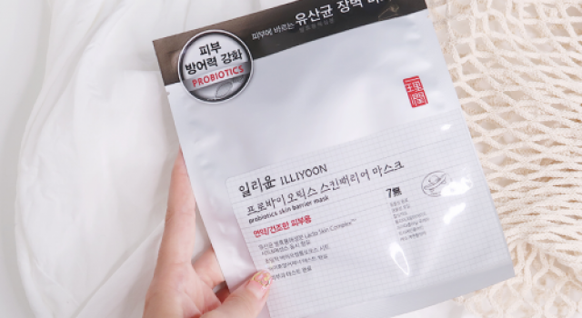 无刺激面膜，一理润面膜乳酸菌成分给你贴心温和呵护