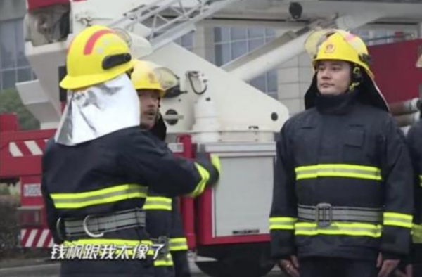 黄晓明钱枫相似度 汪涵：肥胖版黄晓明