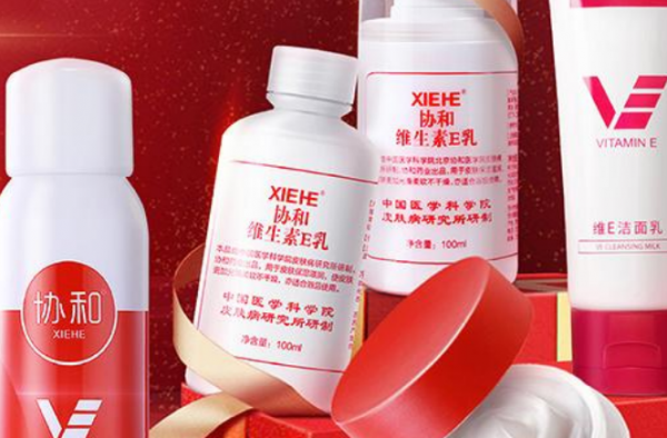 北京协和医院没出过协和维E乳 却被推成“网红”产品
