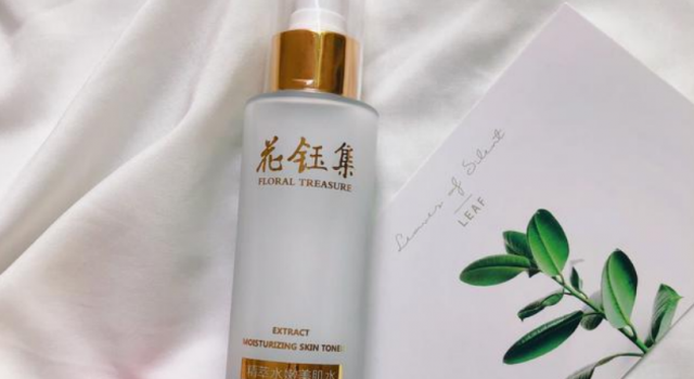 平价又好用的爽肤水 效果不输大牌 总有一款适合你
