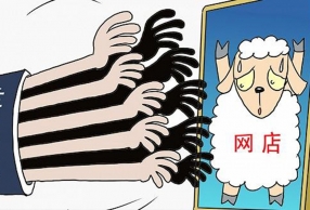 С걻ָϮǸ ޶ëת ѣԵ