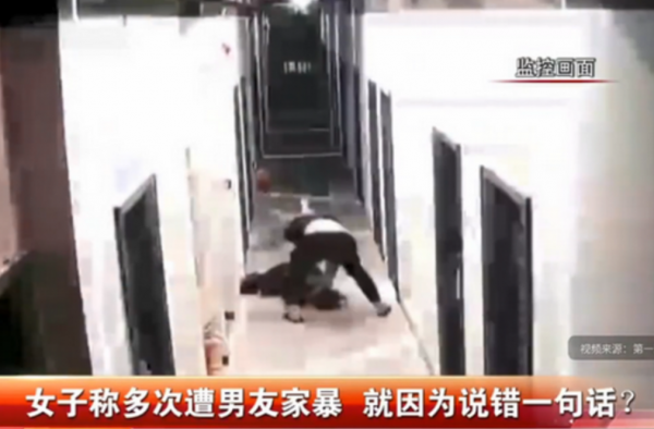 深圳家暴男子已道歉被拘5日 网友评论太扎心