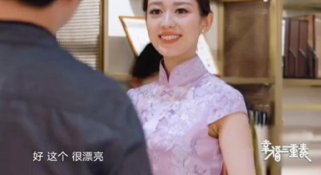 吉娜穿旗袍扭腰 秀身材被质疑买热搜 网友：想出道直说