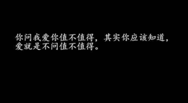 张爱玲爱情观经典句子 总有一句话说道你的心坎