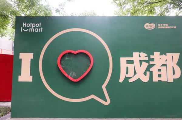 中国最适合居住的城市 这3个地方老外都喜欢