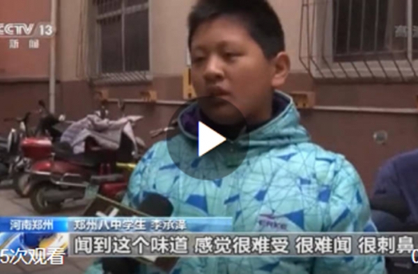 12岁少年救了整楼居民 撞名二皇子 网友：救了一楼的人