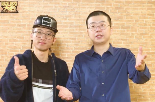 笑果文化声明 回应池子被移出群聊 声明说明一切