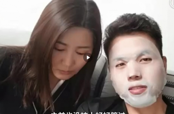 女子为男友制晚归申请表 网友：求一份电子档