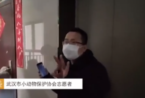 人Ԯ ̫а ıů