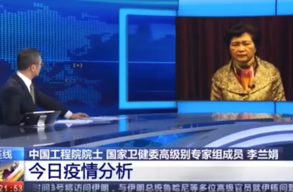 白岩松对话李兰娟 正常生活不必戴手套