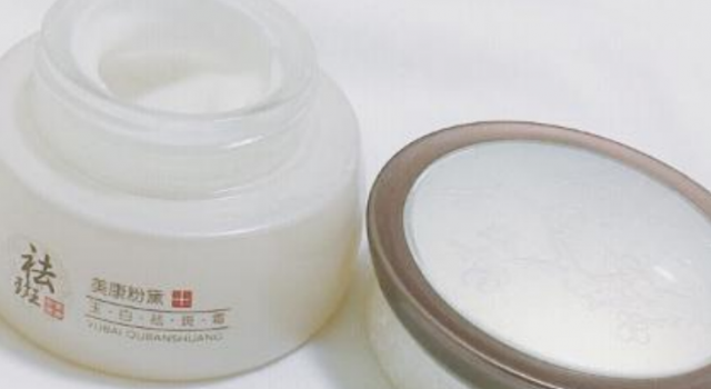 好用平价的美白护肤品推荐 这3款产品推荐给你