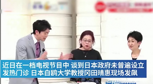 日本新冠肺炎治疗方案 不满50多能自愈 网友：开玩笑吧