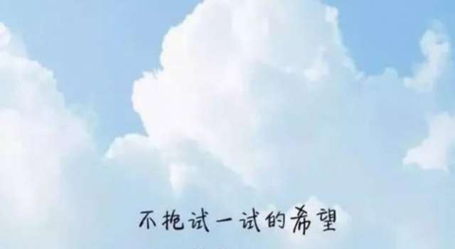 女生坚强到心疼的句子 这些句子让人忍不住落泪