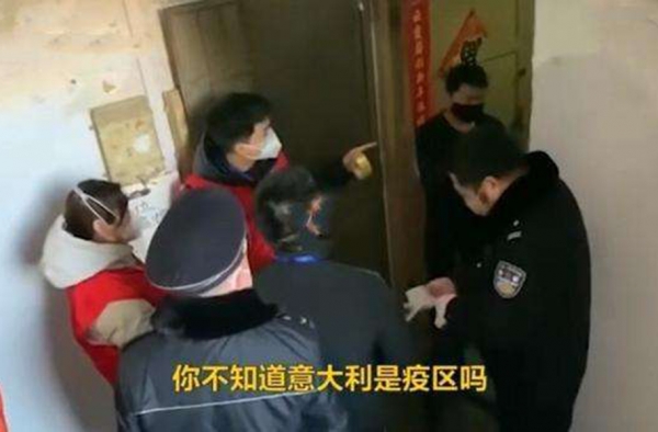 河南首例境外输入病例郭某某被刑拘 出院入狱无缝衔接
