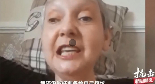 英国老人被迫同意放弃疫情急救 老年人清除计划启动