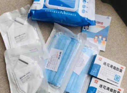 连花清瘟海外爆红 涨价数倍还买不到 网友：给老子涨停