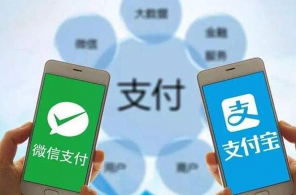 假如支付宝用户意外去世 欠的花呗该谁还 马云回答无奈