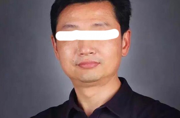 多学生指控副校长性骚扰女学生 网友：唯有割以永治