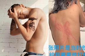 屈楚萧黎梵 前女友手撕SM软饭男屈楚萧 网友：舍身救猪