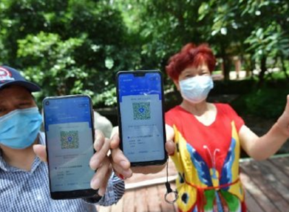 核酸检测结果刷屏武汉微信群 网友：一份检测万分安心