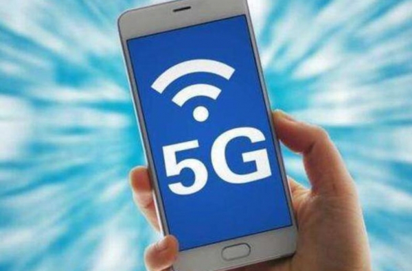 全面5G网络覆盖还需5至8年 网友：刚买的5G手机不香了