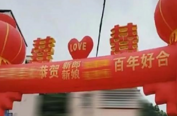 广东17岁女孩举报遭父母逼婚 见面不到十次就要求结婚