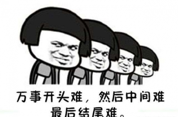 宋茜男友朋友圈公布恋情被群嘲，原因太真实了