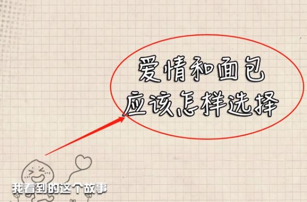 密逃家族谈爱情观，邓伦直言需要相互克服，我却被杨幂这番话圈粉