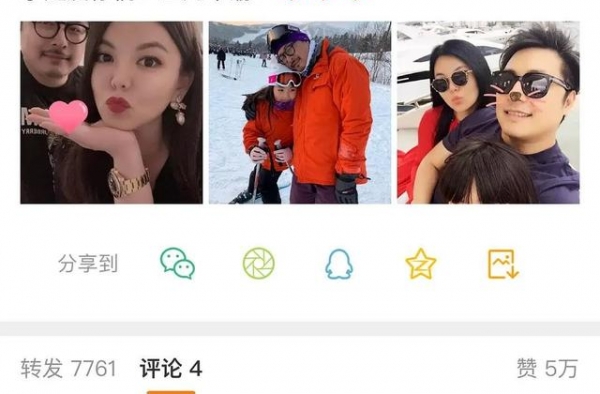 他们的辩解你们相信吗