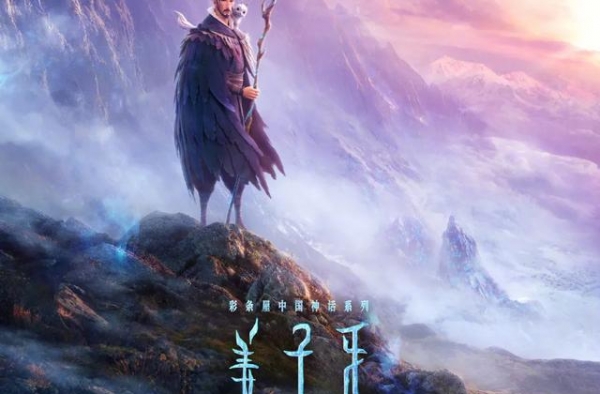 黄渤接班人出现了？国庆档四部大片，彭昱畅两次出演黄渤的少年版