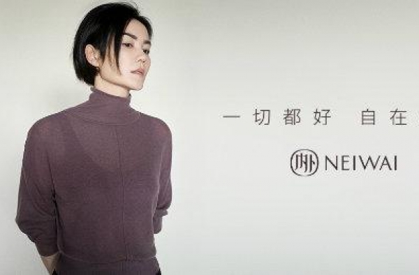 推动王菲代言内衣的，是女性意识