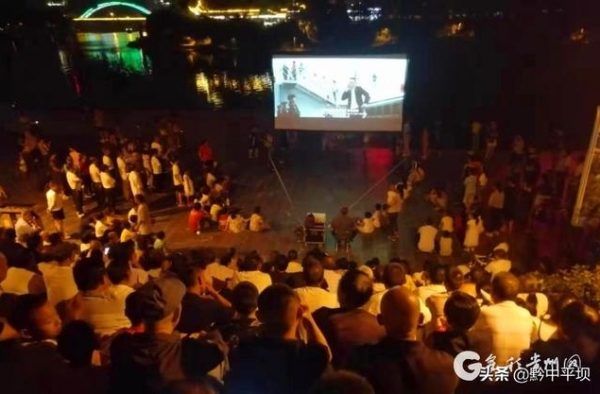 抬上小板凳！下半年贵州“坝坝电影”将上映这些好戏