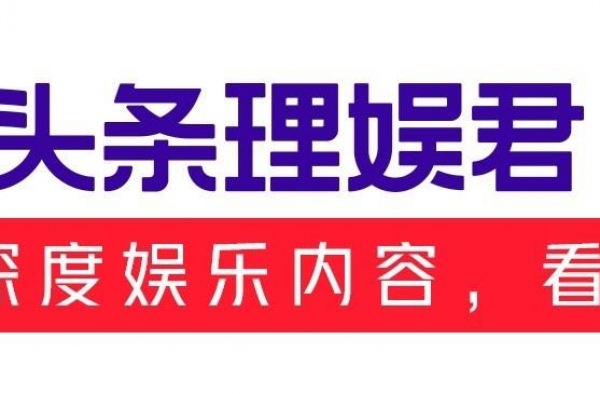 “迷雾剧场”新剧开播，2集才有悬疑感，宋洋“隐秘的胡子”抢戏