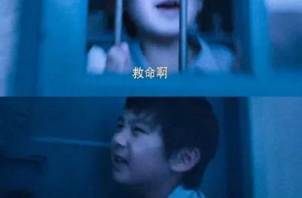 《以家人之名》被陈婷气死：有一种童年阴影，叫“为爱黑化”