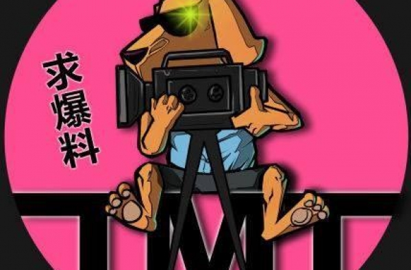 娱乐吃瓜：男星推荐老婆进组，被导演婉拒，第二天却直接带人面试