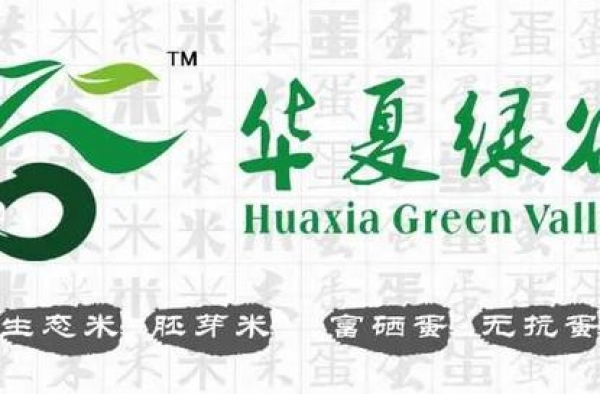 花2300万请易烊千玺代言，牵出了一个神秘人...什么套路？