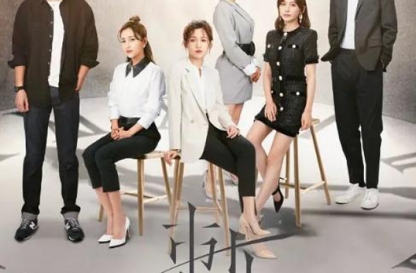《刺》：聚焦女性成长话题 叙事结构引争议