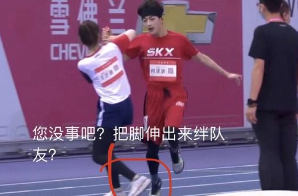 啊？她和小哥谈过