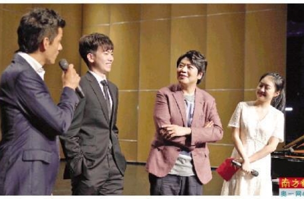郎朗《哥德堡变奏曲》世界巡演 首演在坪山奏响