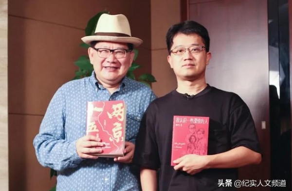 对话《长安十二时辰》作者马伯庸，《可凡倾听》导演随笔