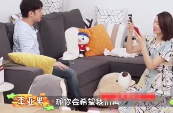 李亚男质问王祖蓝：你想我再生个儿子吗？王祖蓝的一番话，好有趣
