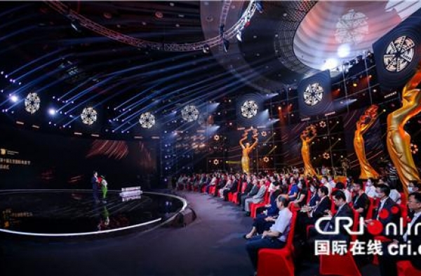 第十届北京国际电影节启动“云上电影节”成为一大特色