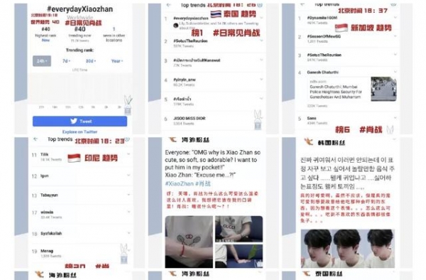 肖战一个仅靠小视频就能爆红的艺人，六个月的困境终究自己打破了