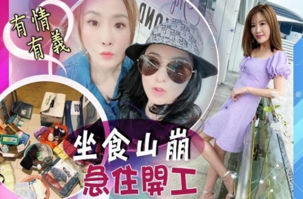 中国好闺蜜！张柏芝买全套生活用品，寄给在内地捞金的闺蜜