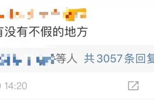 鞠婧祎是怎么打败AB、晋升“假人公主教”掌门的？